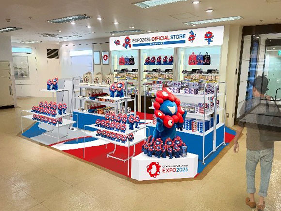 大丸神戸店
