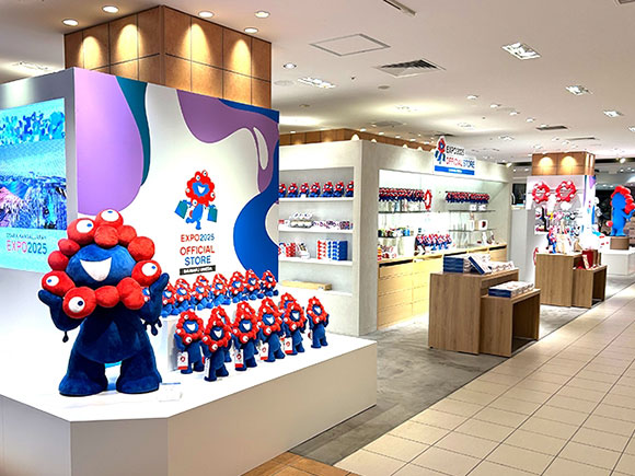 大丸梅田店
