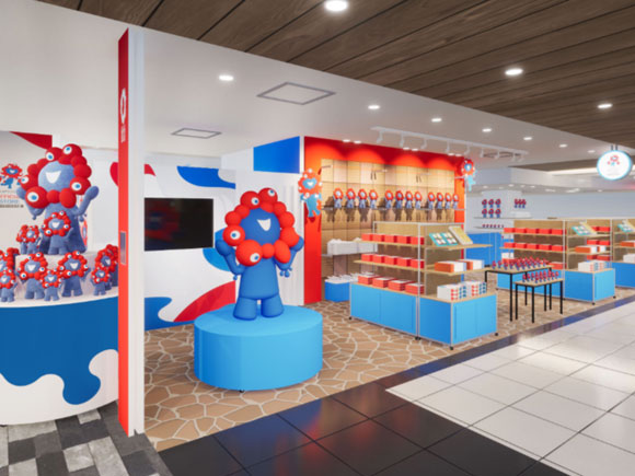 あべのハルカス店