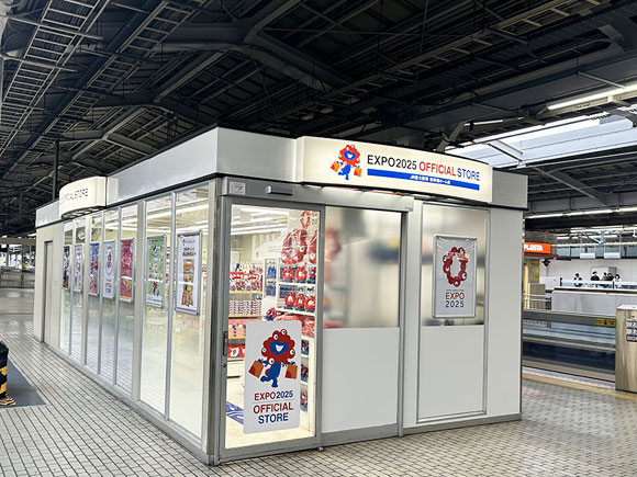 JR新大阪駅 新幹線ホーム店
