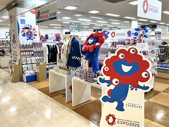 ジュンク堂書店那覇店