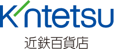 KINTETSU 近鉄百貨店