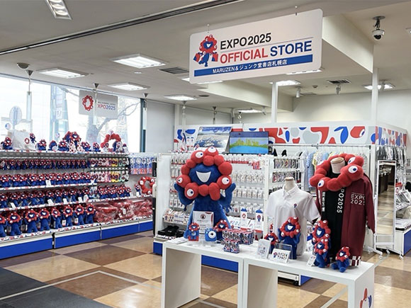 MARUZEN＆ジュンク堂書店札幌店