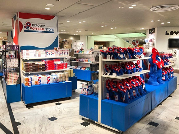 髙島屋大阪店