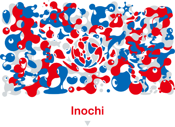 Inochi