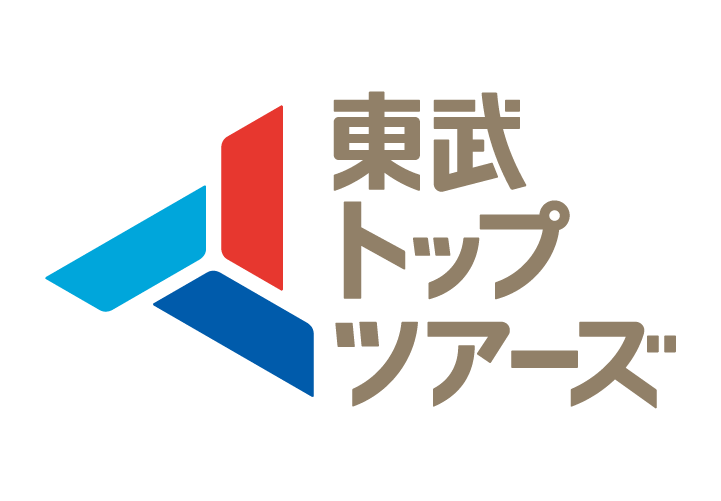 東武トップツアーズ