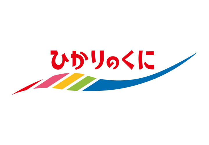 ひかりのくに株式会社