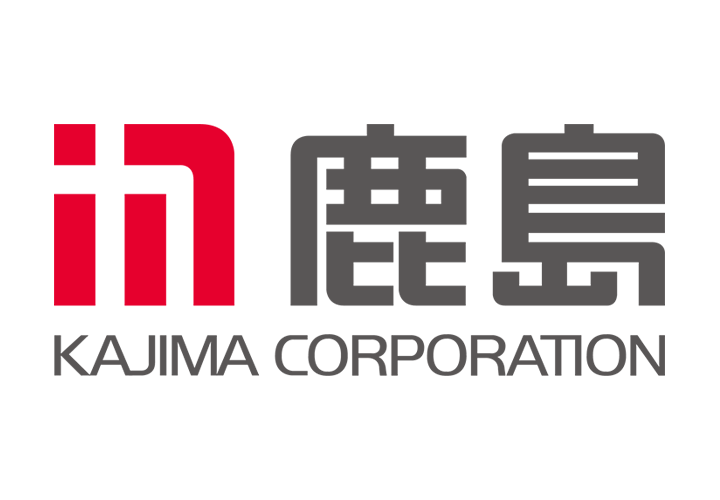 鹿島建設株式会社