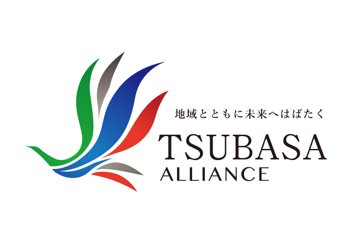 TSUBASAアライアンス