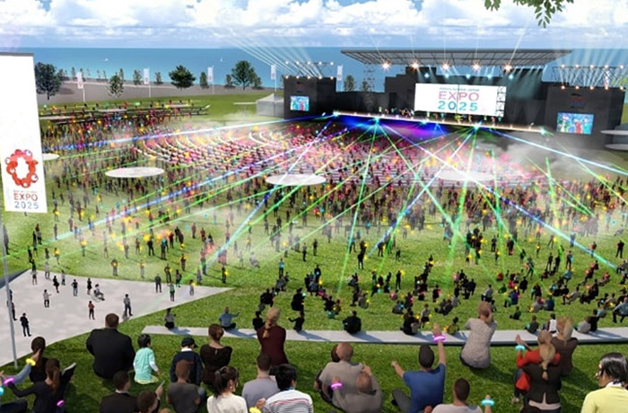 EXPO Arena