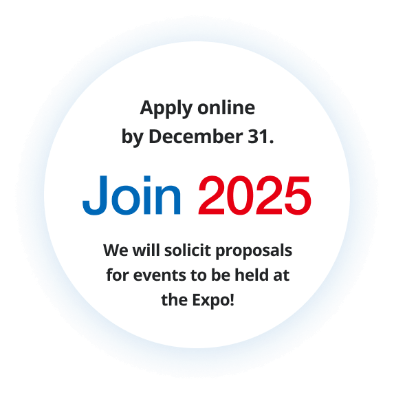 Apply online by December 31. Join 2025 We will solicit proposals for events to be held at the Expo!