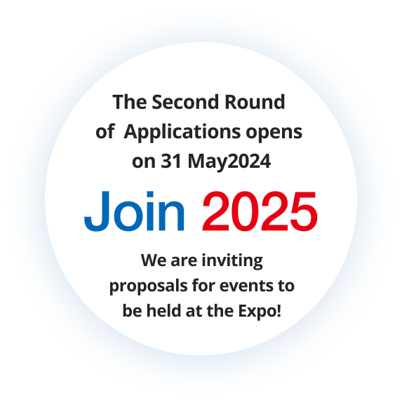 The Second Round of  Applications opens on 31 May 2024 join 2025 We are inviting proposals for events to be held at the Expo!