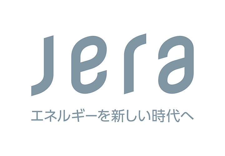 株式会社JERA