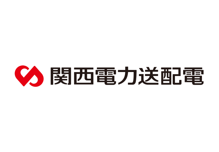 関西電力送配電株式会社