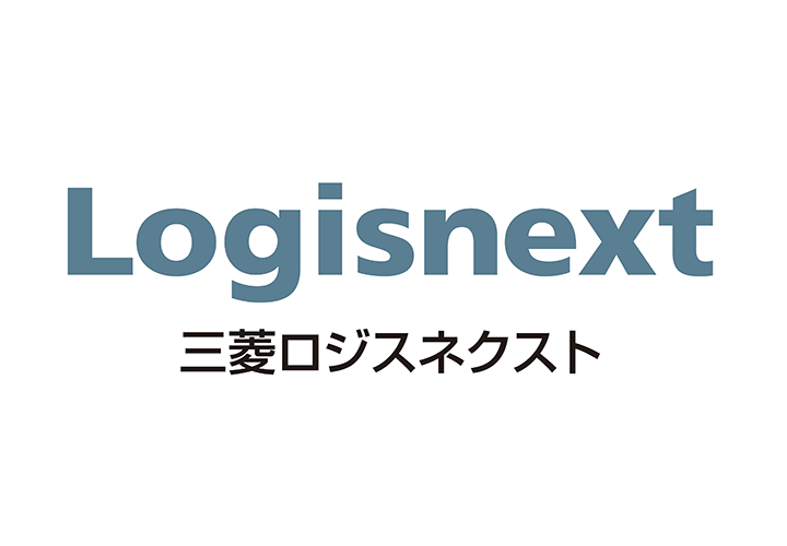 三菱ロジスネクスト株式会社