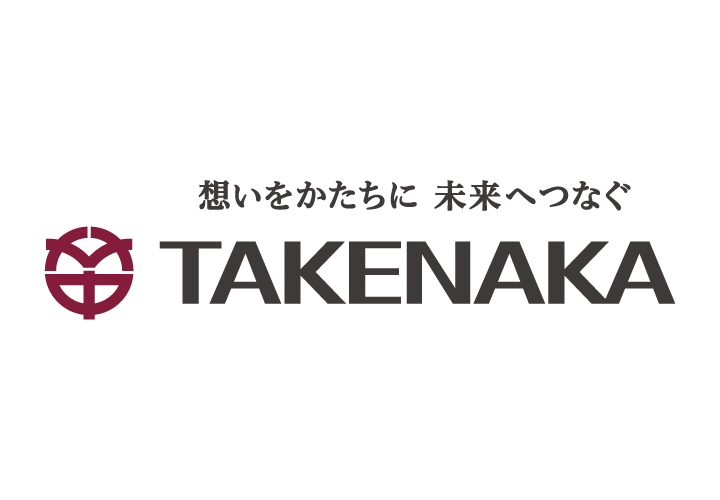 竹中工務店