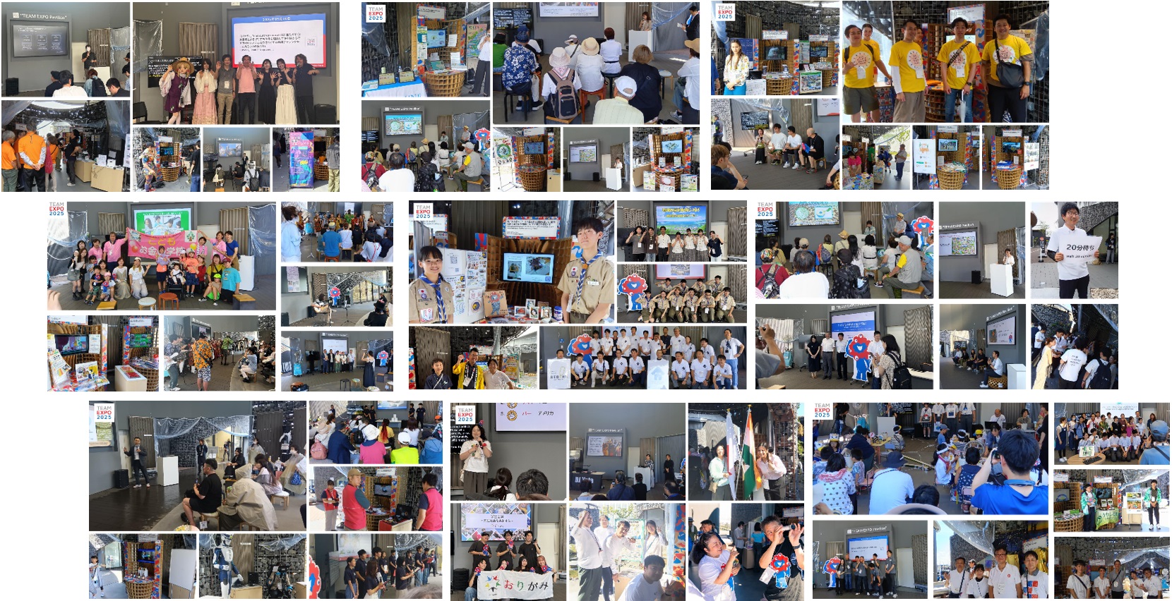 TEAM EXPO 2025 イメージ
