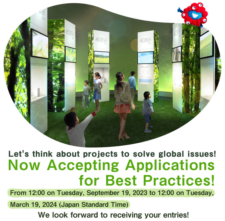 Japan Association for the 2025 World Exposition