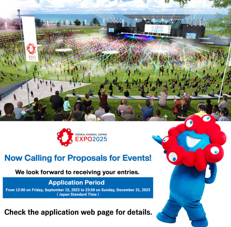 Japan Association for the 2025 World Exposition
