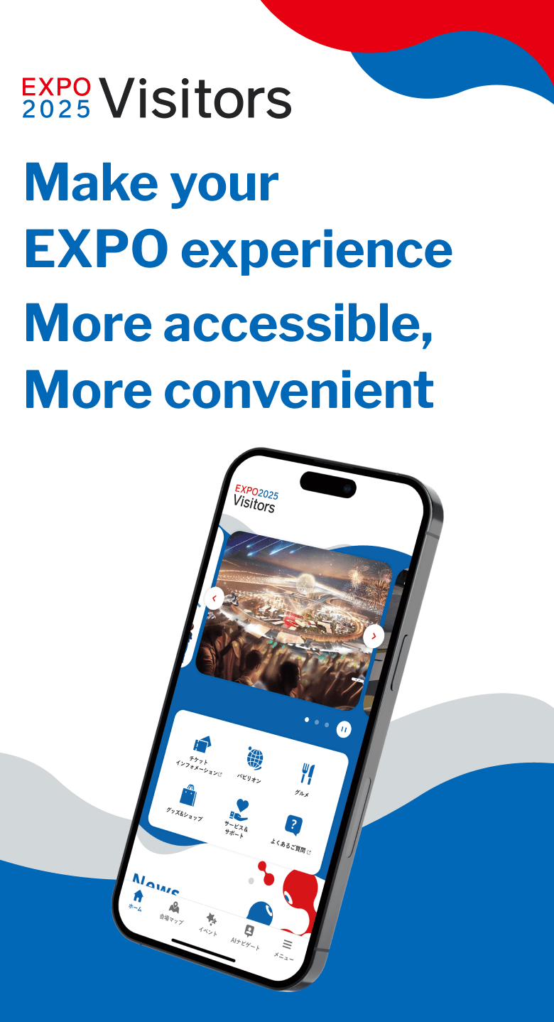 EXPO 2025 Visitors