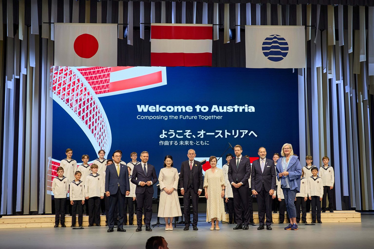 5月23日に開催されたオーストリアのナショナルデーの模様