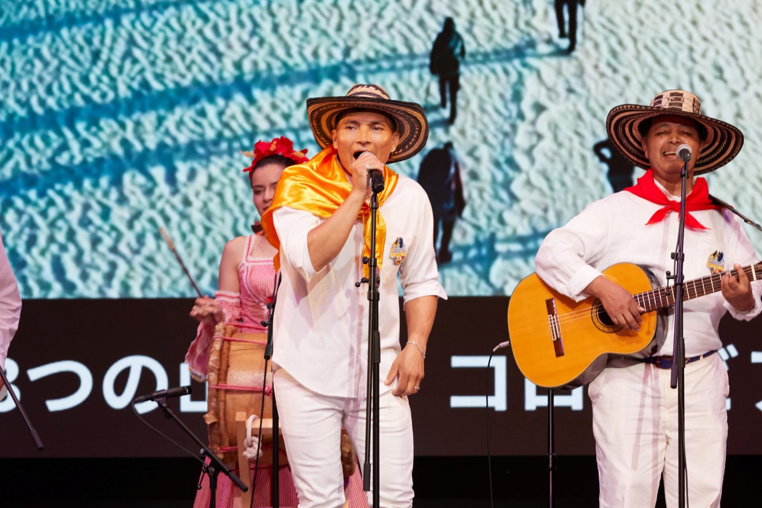 The Colombia National Day ceremony held on 20 July