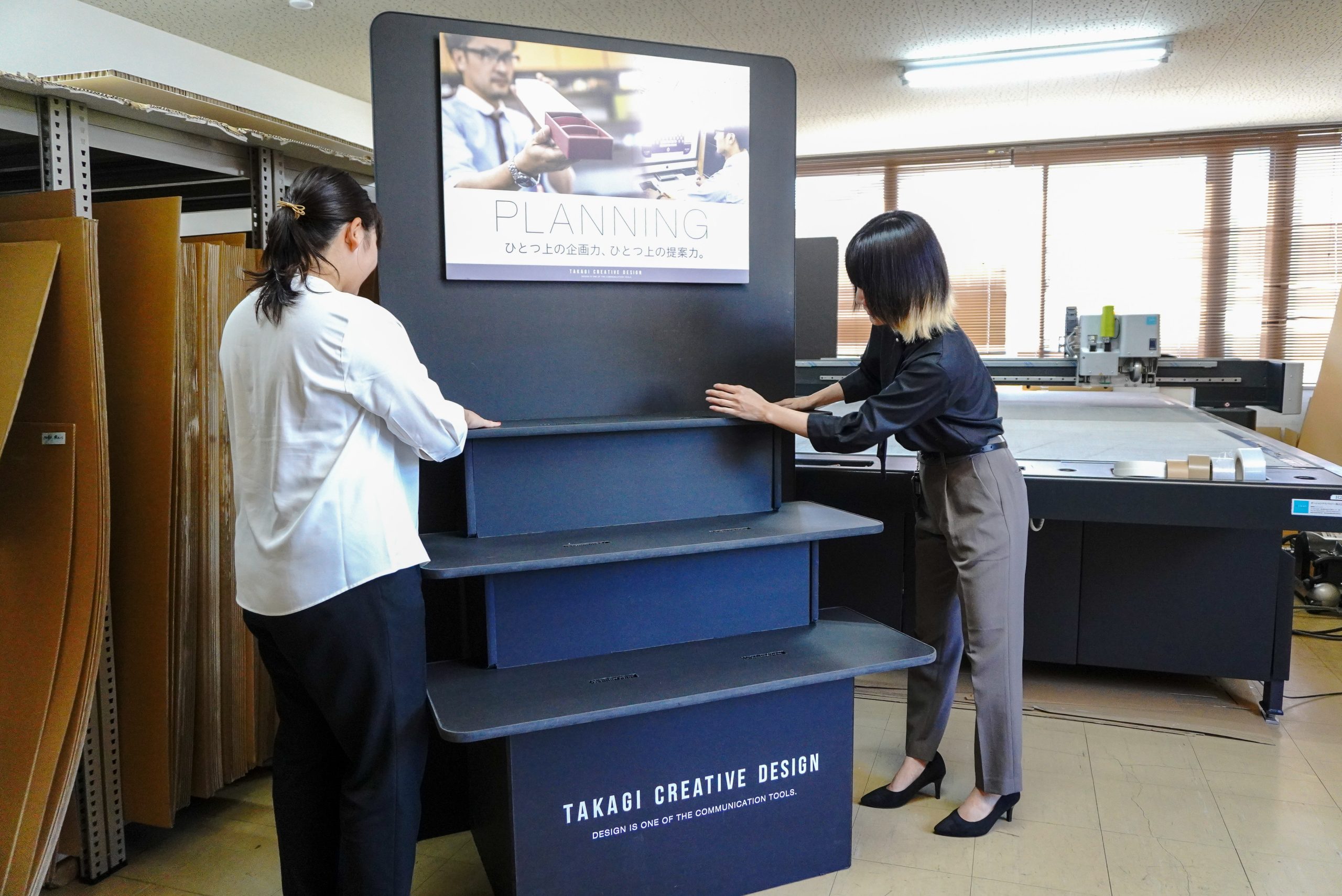 軽く、強く、環境配慮もデザインも。段ボールの新たな価値と可能性を