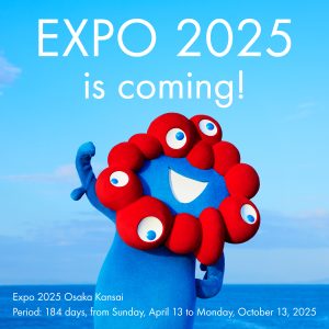 EXPO 2025 is coming SNS