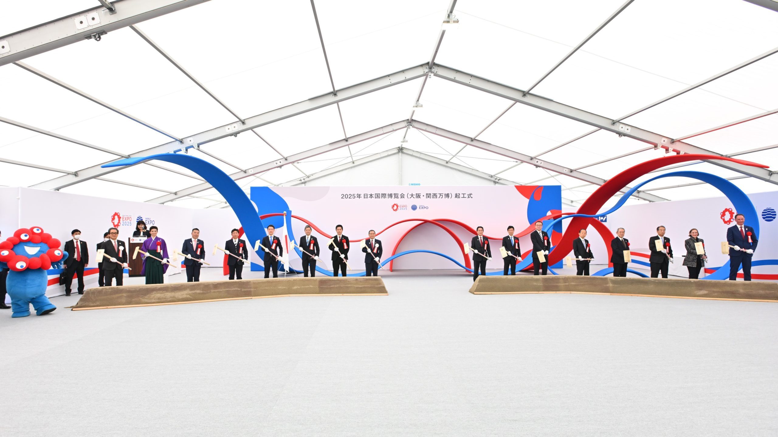 2025年日本国際博覧会 起工式を実施 | EXPO 2025 大阪・関西万博公式 