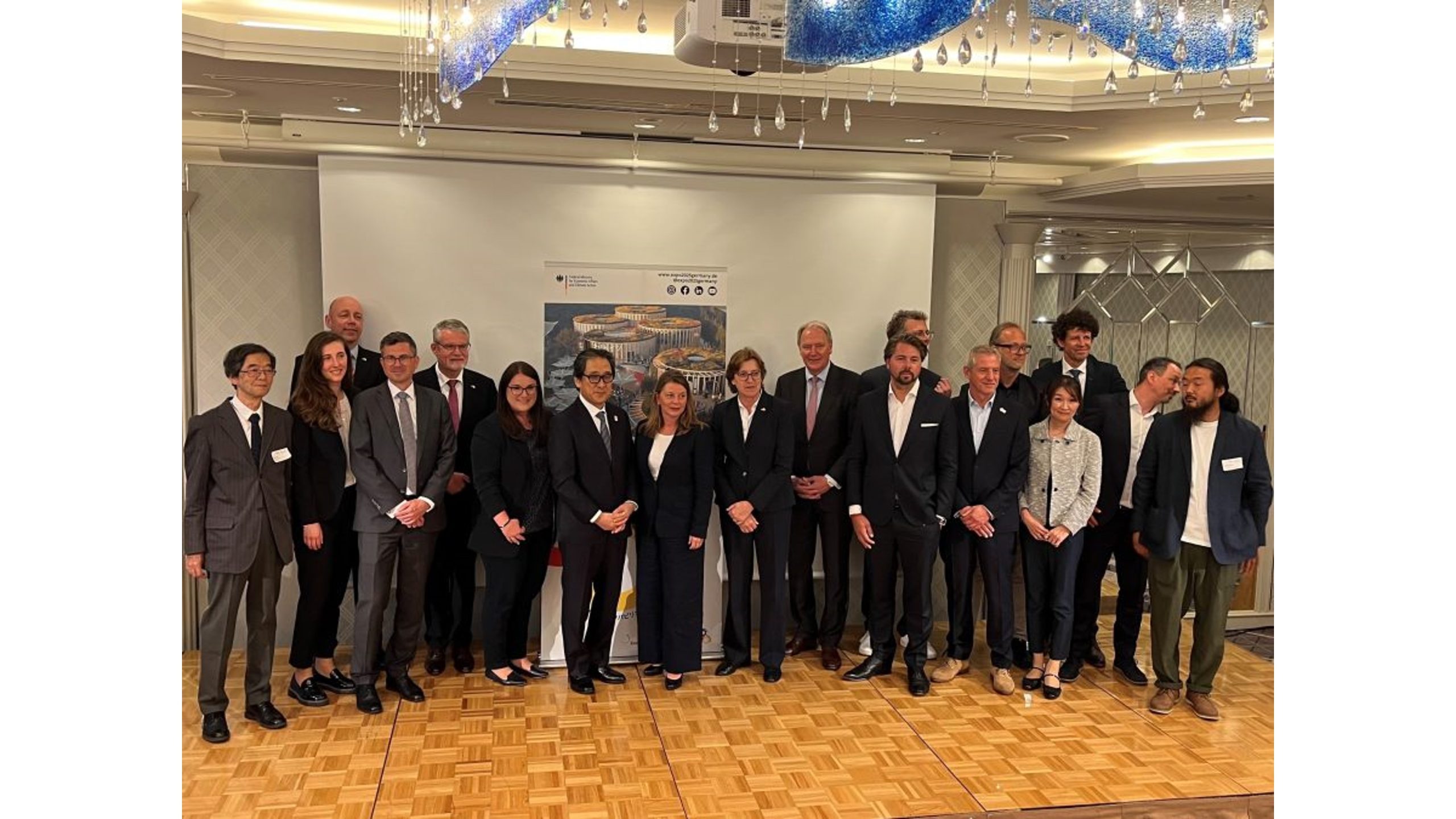 2025年日本国際博覧会 ドイツパビリオンの名称は「わ！ドイツ」（Wa