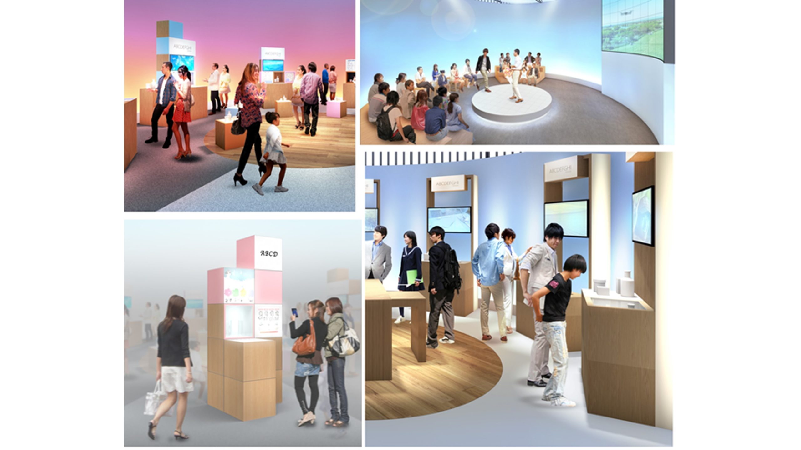 2025年日本国際博覧会『未来社会ショーケース事業』「フューチャー