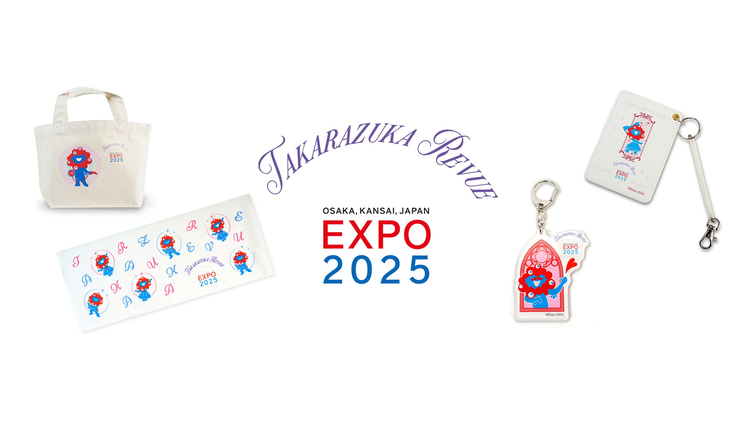 Yahoo!オークション -「expo'90」(貨幣) の落札相場・落札価格