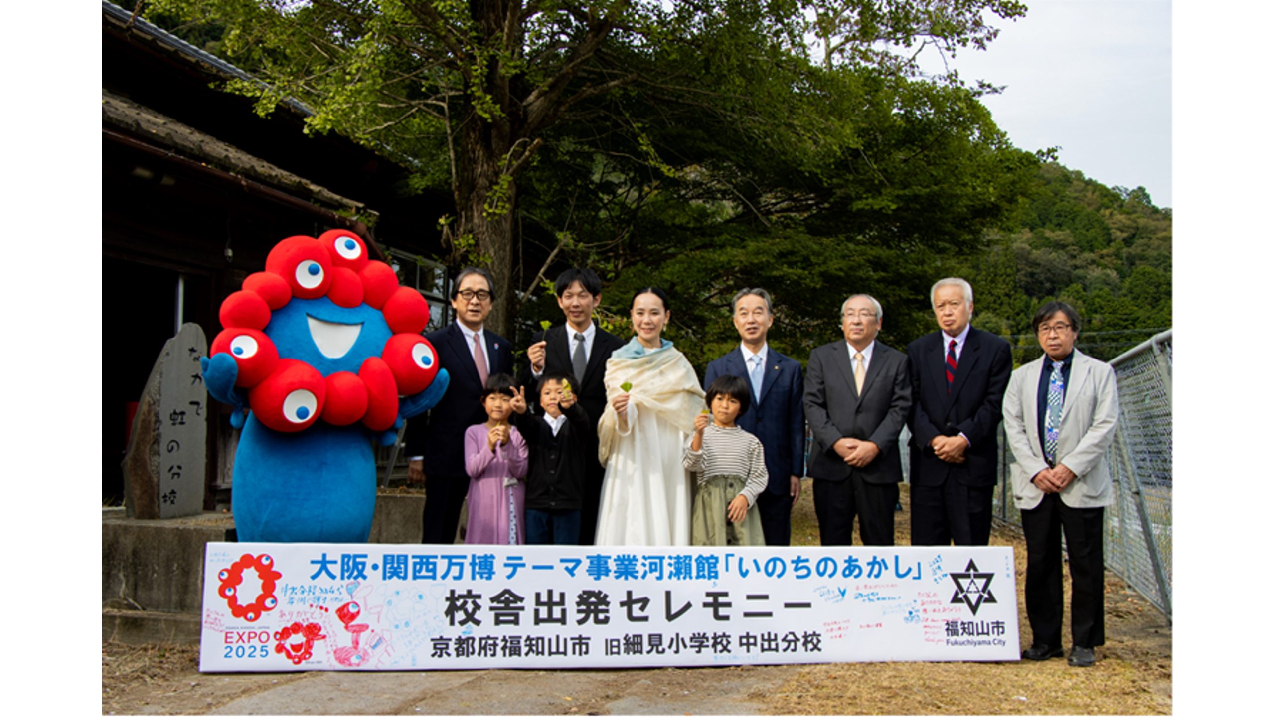 改正 大日本明細道中全圖(編輯／清水重之) / 名雲書店 / 古本