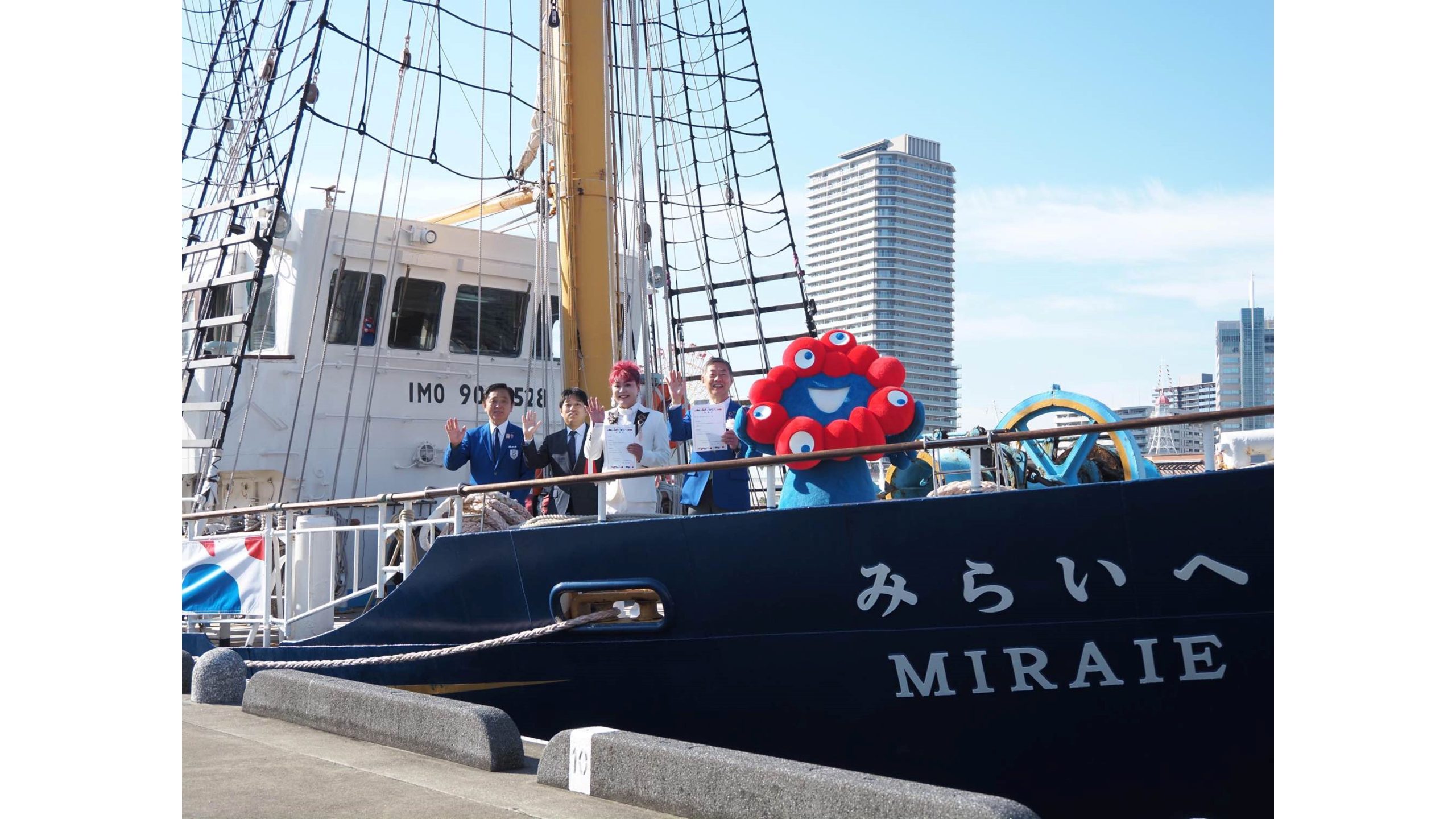 2025年日本国際博覧会（大阪・関西万博）のスペシャルサポーターに