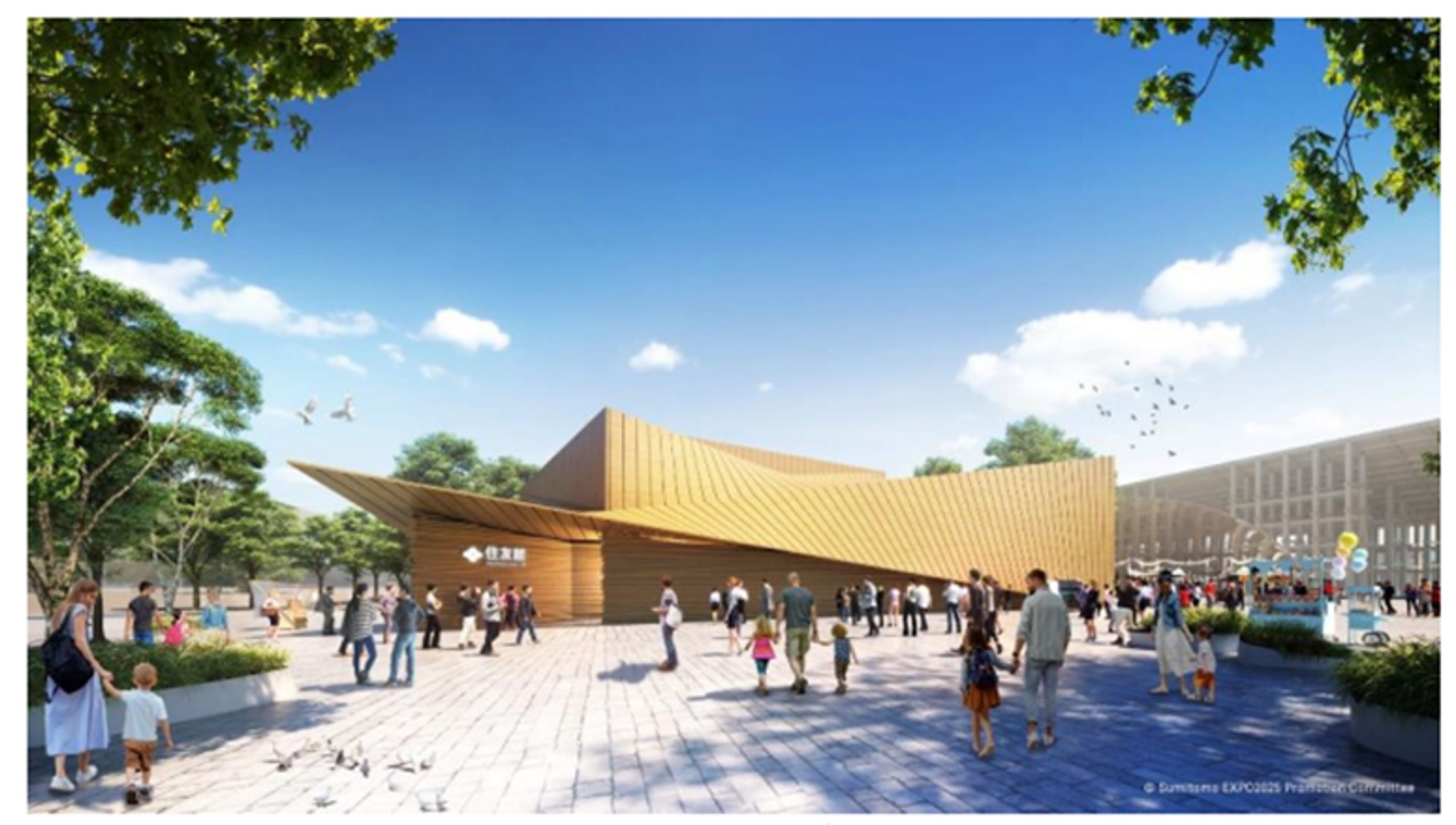 2025年日本国際博覧会 住友 EXPO2025 推進委員会が「住友館」起工式を