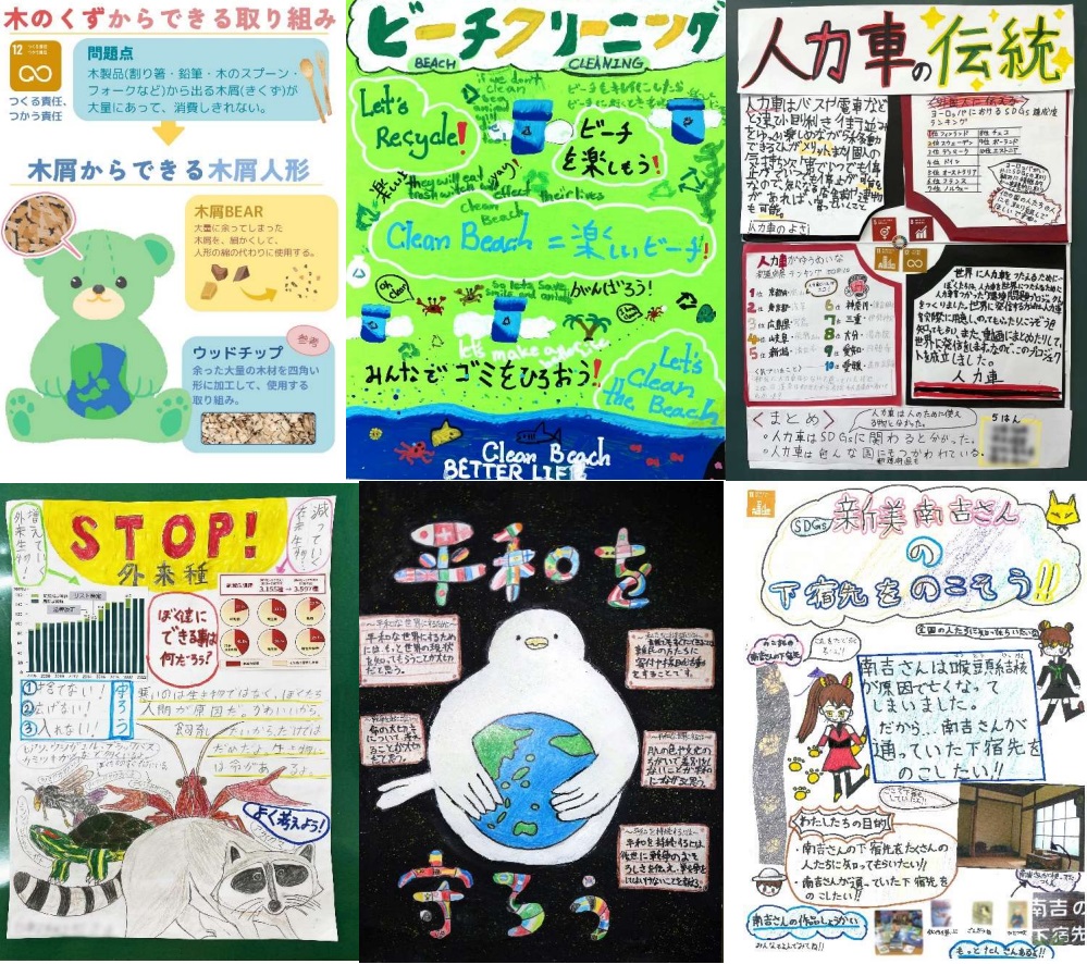 マスタープログラム 小学校から中学校 - 本 マスタープログラム 小学校から中学校 - 本