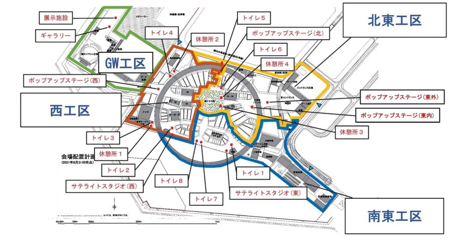 若手建築家施設の配置図を表示。北東工区①にはポップアップステージ(北)、トイレ5、トイレ6。北東工区②には休憩所3、休憩所4、ポップアップステージ(東内)、ポップアップステージ(東外)。南東工区①にはトイレ1、サテライトスタジオ(東)。南東工区②にはトイレ7、トイレ8。西工区①にはサテライトスタジオ(西)、休憩所1、トイレ2、トイレ3。西工区②にはポップアップステージ(西)、トイレ4、休憩所2。GW工区にはギャラリー、展示施設を配置しています。
