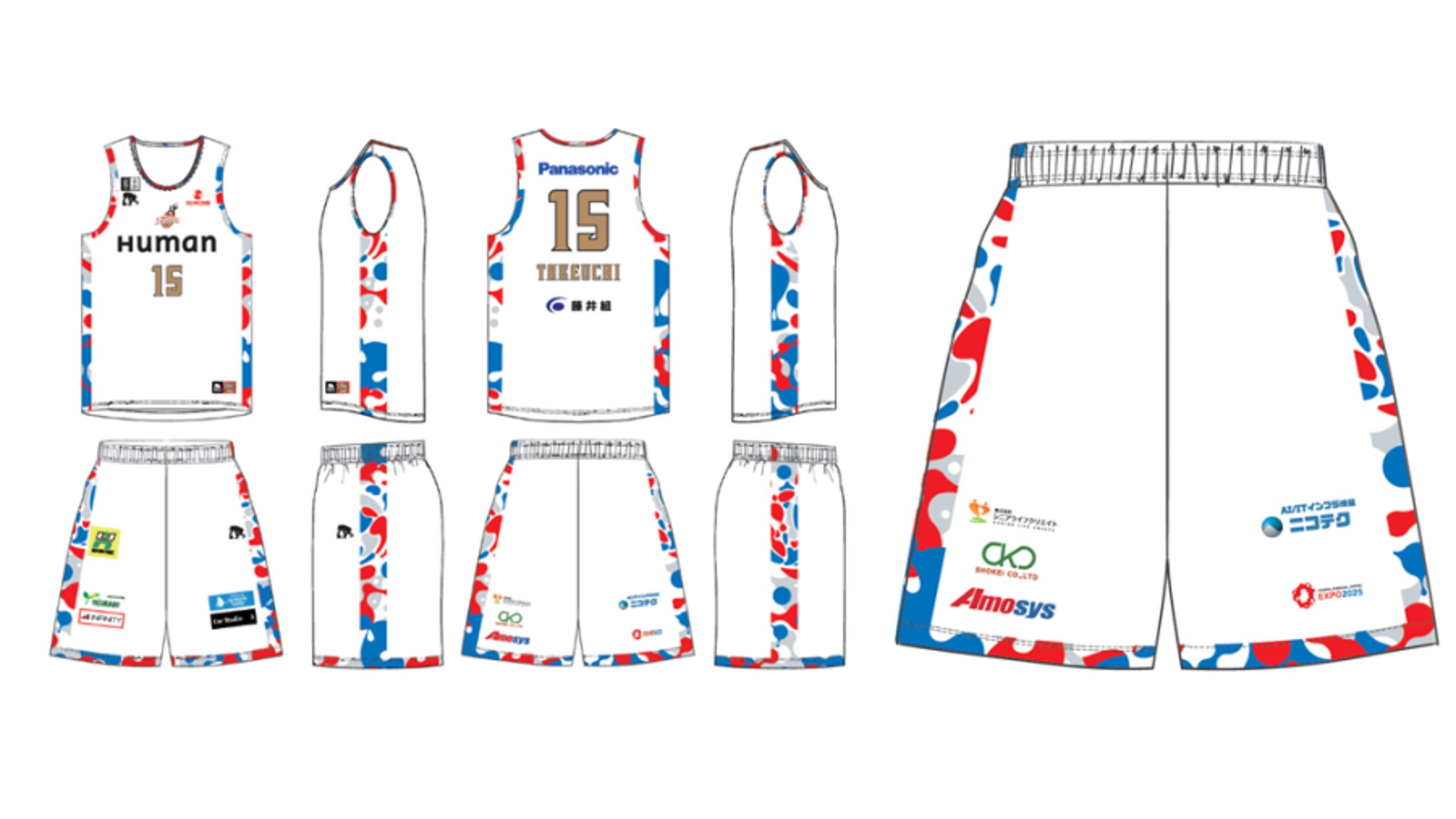 大阪エヴェッサと広報・プロモーション協賛契約を締結－2024-25