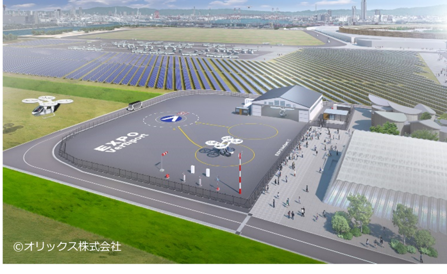 2025年日本国際博覧会（大阪・関西万博）「未来社会ショーケース