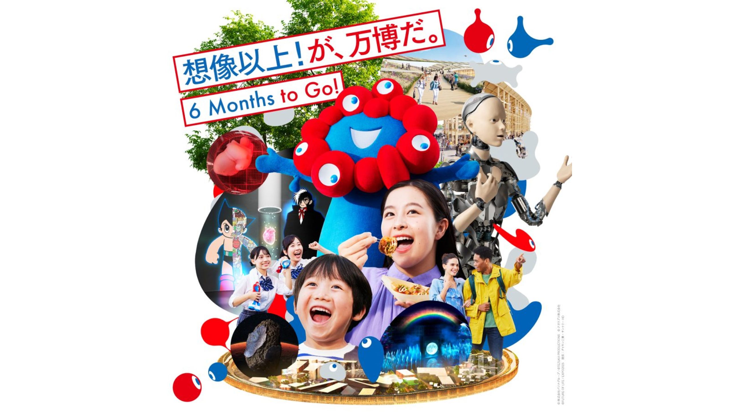 みんなで「大阪・関西万博開幕半年前」を盛り上げましょう！ | EXPO