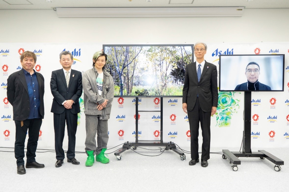 いのちの未来 サイン本　万博2025 いのちの未来 サイン本 万博2025