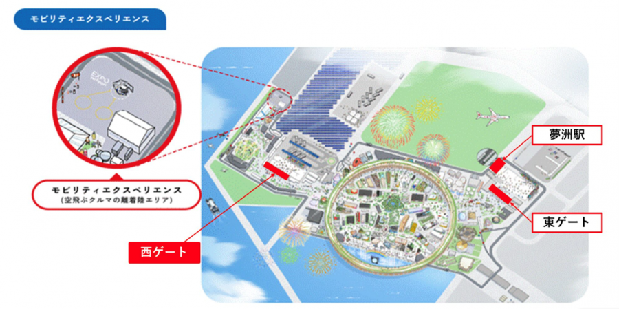 モビリティエクスペリエンスの地図です