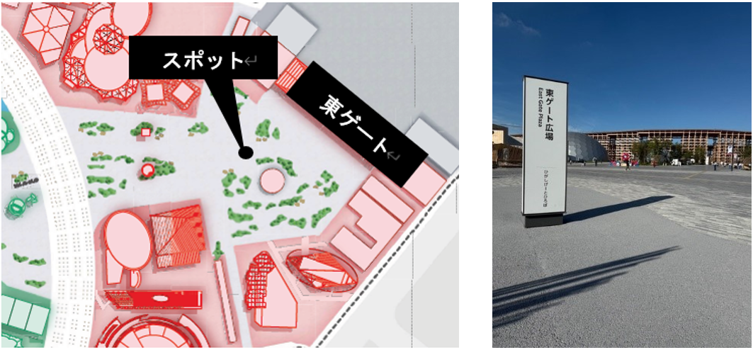 「東ゲート付近の来場者2025万人達成記念ARスポット」の地図と画像です