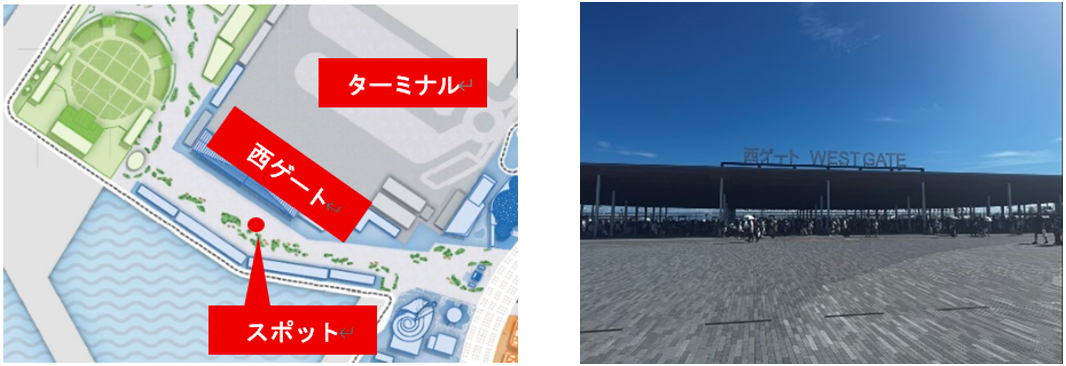 「西ゲート付近の来場者2025万人達成記念ARスポット」の地図と画像です
