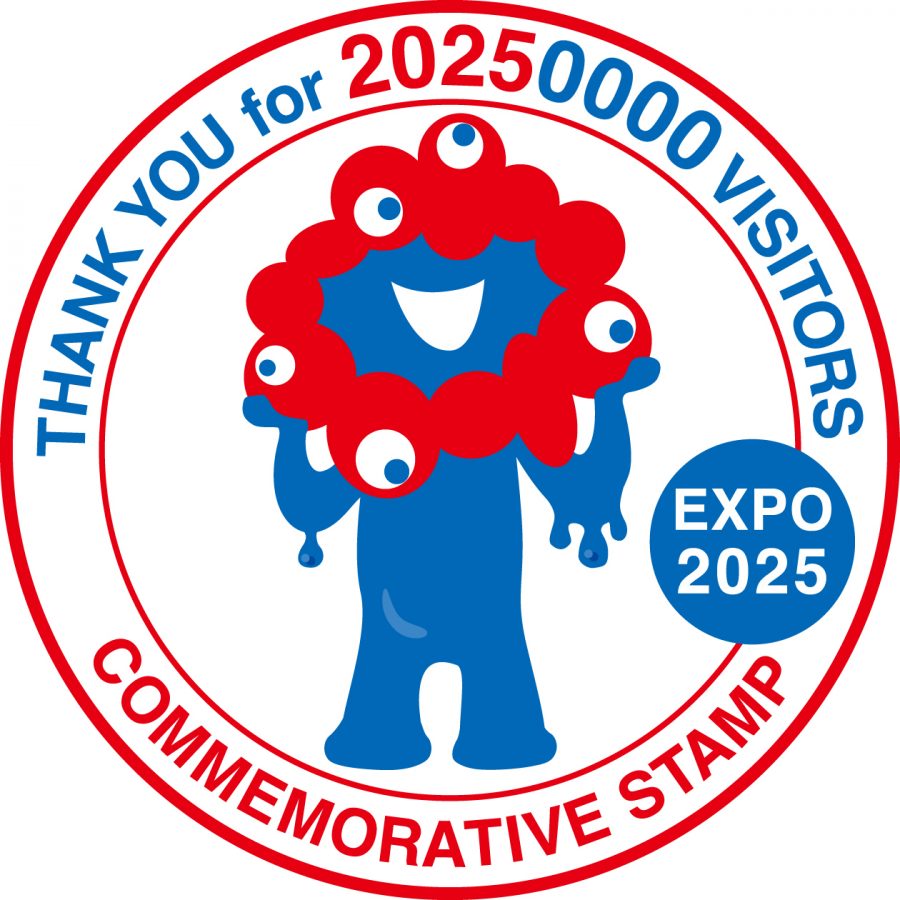 来場者2025万人達成記念コンテンツがバーチャル万博に期間限定