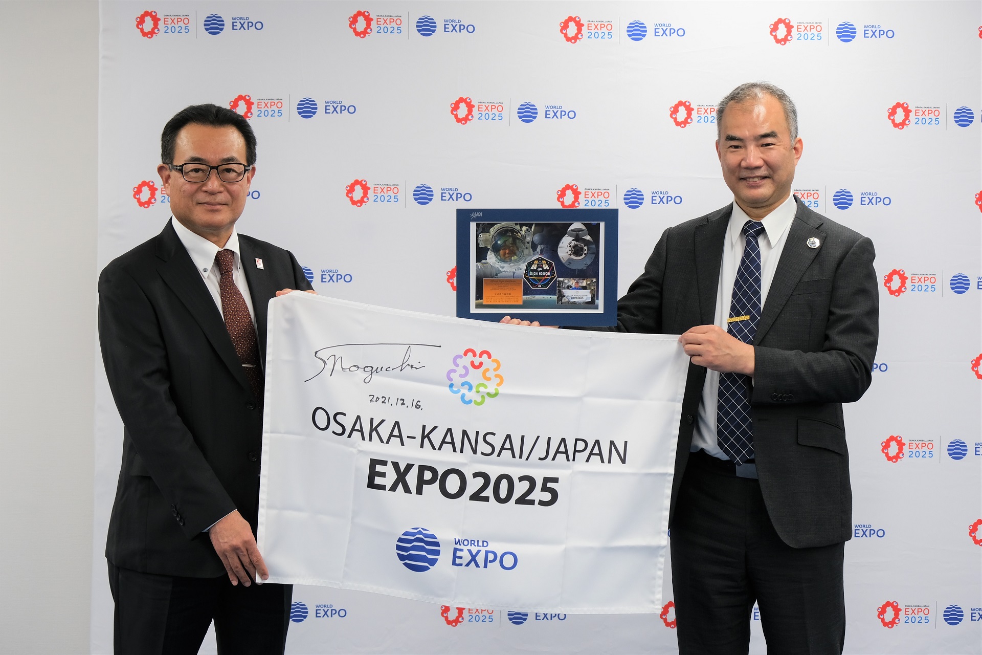 211216_jaxa_pic01.jpg