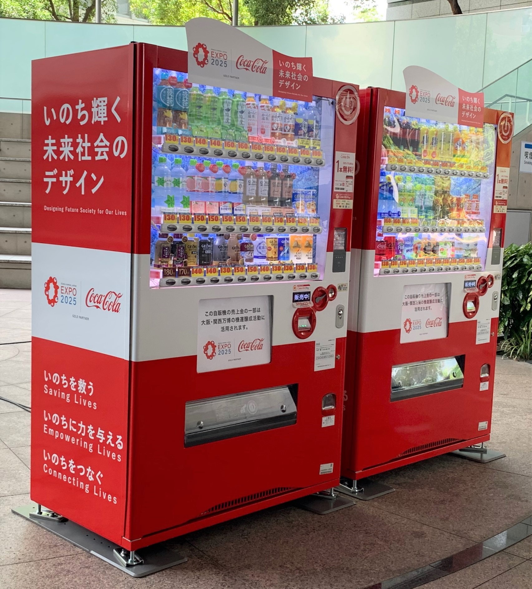 コカ・コーラ販促器材自販機型 コカ・コーラ販促器材自販機型 - メルカリ