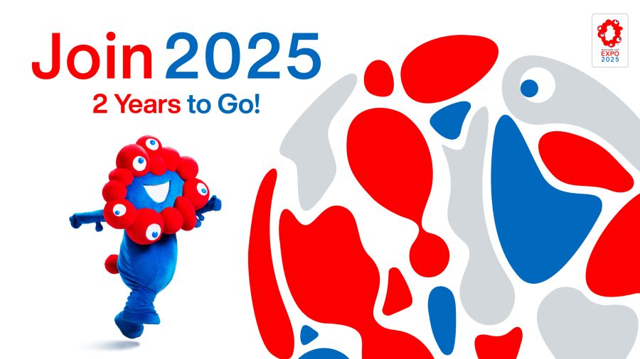 早い者勝ち！2つ！EXPO 2025 大阪万博 ミャクミャク ロゴ