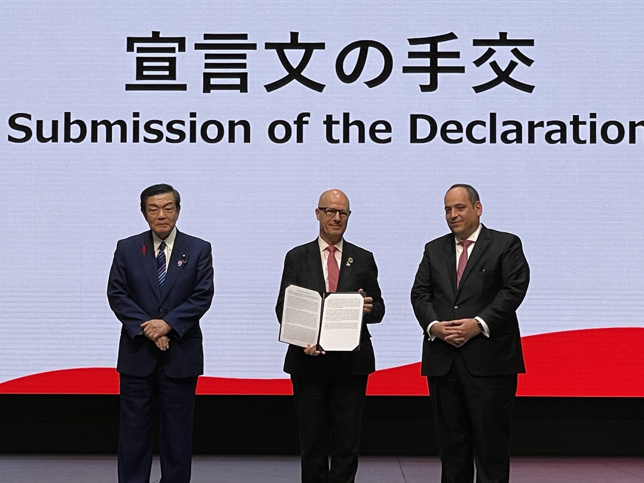 大阪・関西万博宣言」を発表 | EXPO 2025 大阪・関西万博公式Webサイト