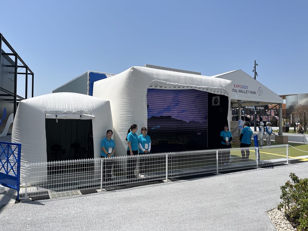 大阪・関西万博のデジタルウォレットパーク内に「デジタルトラベル